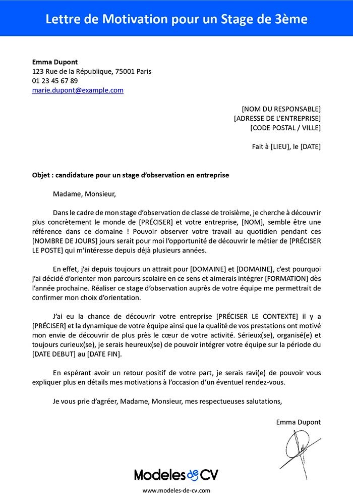 T l charger Gratuitement La Lettre De Motivation Pour Un Stage De T l charger Gratuitement La Lettre De Motivation Pour Un Stage De